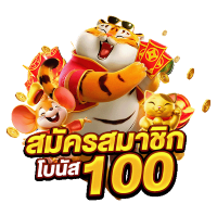 HISOFUN เว็บตรง จ่ายจริง ไม่มีขั้นต่ำ